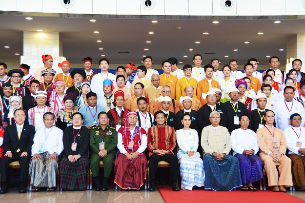 myanmar-conference-2016